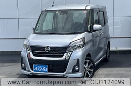 nissan dayz-roox 2018 -NISSAN--DAYZ Roox DBA-B21A--B21A-0395961---NISSAN--DAYZ Roox DBA-B21A--B21A-0395961-