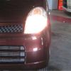 nissan moco 2009 -NISSAN--Moco MG22S--MG22S-287275---NISSAN--Moco MG22S--MG22S-287275- image 10