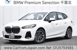 bmw 2-series 2023 -BMW--BMW 2 Series 3BA-62BX15--WBA62BX0807N12***---BMW--BMW 2 Series 3BA-62BX15--WBA62BX0807N12***-