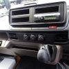 mitsubishi-fuso canter 2024 GOO_NET_EXCHANGE_0707934A30250523W007 image 14
