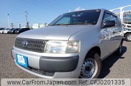 toyota probox-van 2013 REALMOTOR_N2024090035F-24