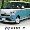 daihatsu move-canbus 2017 -DAIHATSU--Move Canbus DBA-LA800S--LA800S-0070400---DAIHATSU--Move Canbus DBA-LA800S--LA800S-0070400- image 1