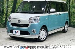 daihatsu move-canbus 2017 -DAIHATSU--Move Canbus DBA-LA800S--LA800S-0070400---DAIHATSU--Move Canbus DBA-LA800S--LA800S-0070400-