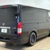 toyota hiace-van 2015 -TOYOTA--Hiace Van QDF-KDH201V--KDH201-0180290---TOYOTA--Hiace Van QDF-KDH201V--KDH201-0180290- image 14