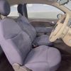 fiat 500 2021 CFJ1821647 image 10