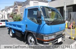 mitsubishi-fuso canter 1997 GOO_NET_EXCHANGE_0560133A30250507W002