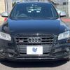 audi sq5 2016 -AUDI--Audi SQ5 ABA-8RCTXF--WAUZZZ8R8GA128346---AUDI--Audi SQ5 ABA-8RCTXF--WAUZZZ8R8GA128346- image 15