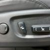 toyota land-cruiser-prado 2021 -TOYOTA--Land Cruiser Prado 3DA-GDJ150W--GDJ150-0059697---TOYOTA--Land Cruiser Prado 3DA-GDJ150W--GDJ150-0059697- image 12