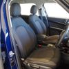 mini mini-others 2019 CFJ1578813 image 14