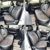 nissan note 2016 504928-930913 image 7