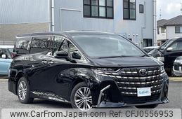 toyota alphard 2024 -TOYOTA--Alphard 3BA-AGH40W--AGH40-0016329---TOYOTA--Alphard 3BA-AGH40W--AGH40-0016329-