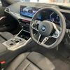 bmw 3-series 2024 -BMW--BMW 3 Series 3BA-6K20--WBA12FY0X0FT98***---BMW--BMW 3 Series 3BA-6K20--WBA12FY0X0FT98***- image 20