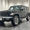 jeep wrangler 2023 CFJ1856840 image 17