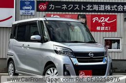 nissan dayz-roox 2018 -NISSAN 【名変中 】--DAYZ Roox B21A--0523734---NISSAN 【名変中 】--DAYZ Roox B21A--0523734-