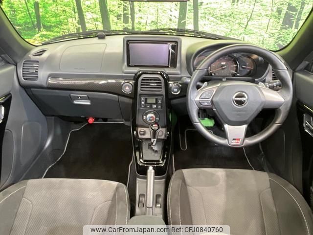 toyota copen 2020 quick_quick_LA400A_LA400A-0001894 image 2