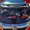 honda vezel 2017 -HONDA--VEZEL DAA-RU3--RU3-1235302---HONDA--VEZEL DAA-RU3--RU3-1235302- image 28