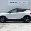 volvo xc40 2021 -VOLVO--Volvo XC40 5AA-XB420TXCM--YV1XZK9MCM2566300---VOLVO--Volvo XC40 5AA-XB420TXCM--YV1XZK9MCM2566300- image 18