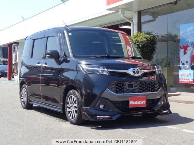 toyota tank 2018 quick_quick_DBA-M900A_M900A-0250595 image 1