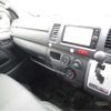 toyota regiusace-van 2018 CFJ1813958 image 26