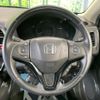 honda vezel 2014 CFJ1599285 image 12