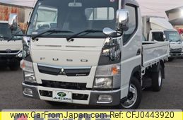 mitsubishi-fuso canter 2018 GOO_NET_EXCHANGE_0207851A30241101W002