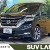 nissan serena 2017 -NISSAN--Serena DAA-GFC27--GFC27-021777---NISSAN--Serena DAA-GFC27--GFC27-021777- image 1