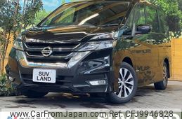 nissan serena 2017 -NISSAN--Serena DAA-GFC27--GFC27-021777---NISSAN--Serena DAA-GFC27--GFC27-021777-