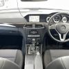 mercedes-benz c-class 2012 -MERCEDES-BENZ--Benz C Class DBA-204049--WDD2040492A790689---MERCEDES-BENZ--Benz C Class DBA-204049--WDD2040492A790689- image 15