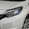 nissan note 2019 -NISSAN--Note DAA-HE12--HE12-258168---NISSAN--Note DAA-HE12--HE12-258168- image 13