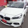 bmw 2-series 2016 CFJ1637976 image 30