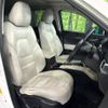 mazda cx-5 2017 -MAZDA--CX-5 LDA-KF2P--KF2P-125774---MAZDA--CX-5 LDA-KF2P--KF2P-125774- image 9