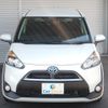 toyota sienta 2015 quick_quick_NHP170G_NHP170-7019994 image 8