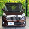 nissan dayz-roox 2016 -NISSAN--DAYZ Roox DBA-B21A--B21A-0228968---NISSAN--DAYZ Roox DBA-B21A--B21A-0228968- image 14