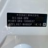 honda fit 2020 -HONDA--Fit 6AA-GR4--GR4-1006537---HONDA--Fit 6AA-GR4--GR4-1006537- image 31