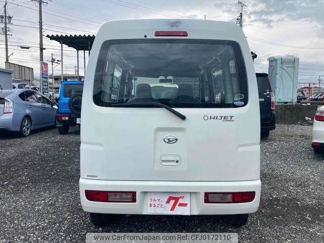 daihatsu hijet-van 2006 -DAIHATSU--Hijet Van S320V--0063696---DAIHATSU--Hijet Van S320V--0063696- image 2