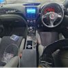 subaru impreza 2012 CFJ1596190 image 6