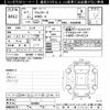 toyota alphard 2019 CFJ1835301 image 3