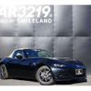 mazda roadster 2024 -MAZDA--Roadster ND5RE--102017---MAZDA--Roadster ND5RE--102017- image 16