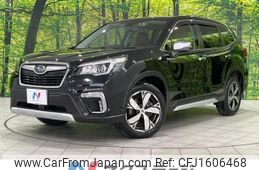 subaru forester 2018 CFJ1606468