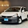 mazda familia-van 2016 -MAZDA--Familia Van BVY12--535809---MAZDA--Familia Van BVY12--535809- image 1
