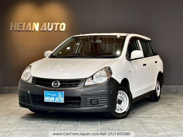 mazda familia-van 2016 -MAZDA--Familia Van BVY12--535809---MAZDA--Familia Van BVY12--535809- image 1