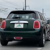mini mini-others 2019 CFJ0586483 image 2