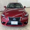 lexus is 2014 -LEXUS--Lexus IS DAA-AVE30--AVE30-5000383---LEXUS--Lexus IS DAA-AVE30--AVE30-5000383- image 17
