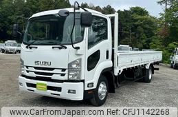 isuzu forward 2017 GOO_NET_EXCHANGE_0561411A30250512W001