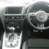 audi q5 2014 -AUDI--Audi Q5 8RCNCF-WAUZZZ8R1EA094649---AUDI--Audi Q5 8RCNCF-WAUZZZ8R1EA094649- image 4