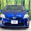 toyota prius 2011 -TOYOTA--Prius DAA-ZVW30--ZVW30-0313833---TOYOTA--Prius DAA-ZVW30--ZVW30-0313833- image 15