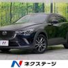 mazda cx-3 2015 -MAZDA--CX-3 LDA-DK5FW--DK5FW-118371---MAZDA--CX-3 LDA-DK5FW--DK5FW-118371- image 1