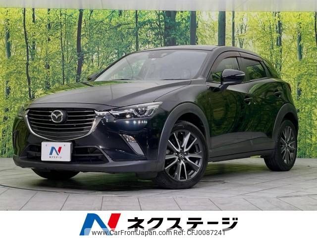 mazda cx-3 2015 -MAZDA--CX-3 LDA-DK5FW--DK5FW-118371---MAZDA--CX-3 LDA-DK5FW--DK5FW-118371- image 1