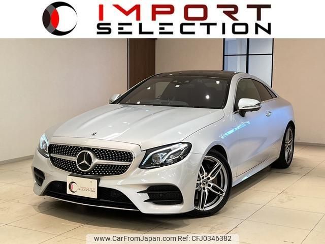 mercedes-benz e-class 2019 quick_quick_238342C_WDD2383422F088395 image 1