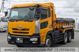 nissan diesel-ud-quon 2012 -NISSAN--Quon QKG-CW5XL--CW5XL-10251---NISSAN--Quon QKG-CW5XL--CW5XL-10251-